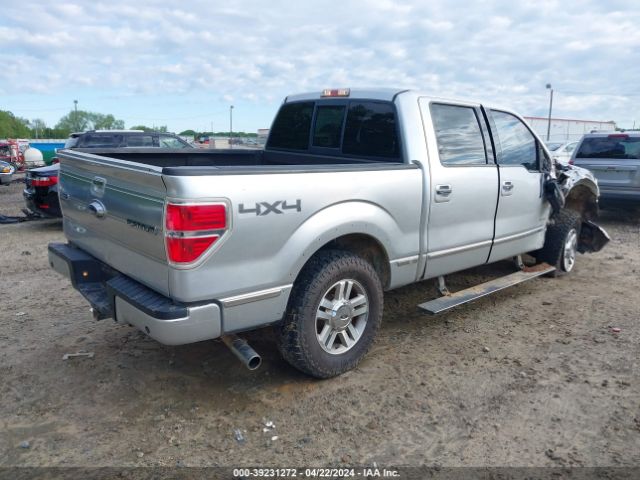 Photo 3 VIN: 1FTFW1ET9CFA39852 - FORD F150 