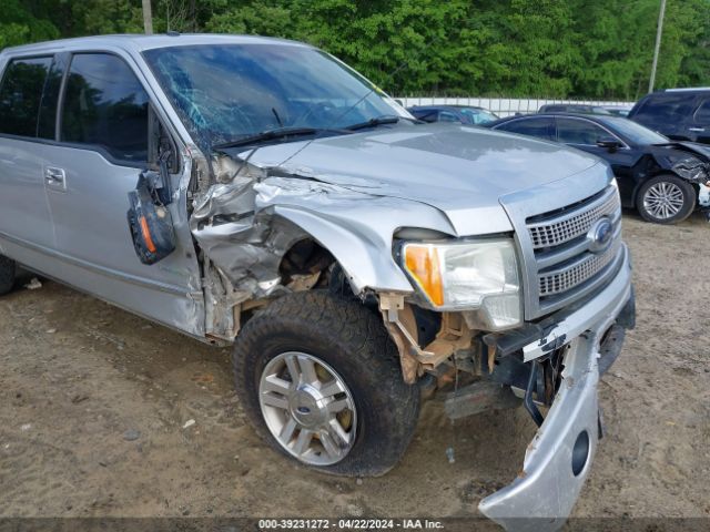 Photo 5 VIN: 1FTFW1ET9CFA39852 - FORD F150 