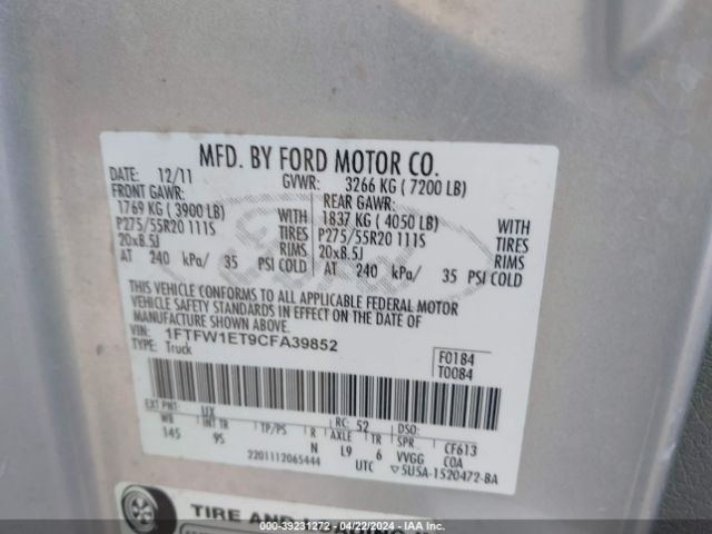 Photo 8 VIN: 1FTFW1ET9CFA39852 - FORD F150 