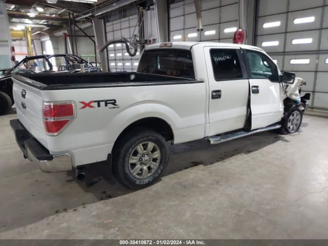 Photo 3 VIN: 1FTFW1ET9CFA50916 - FORD F-150 