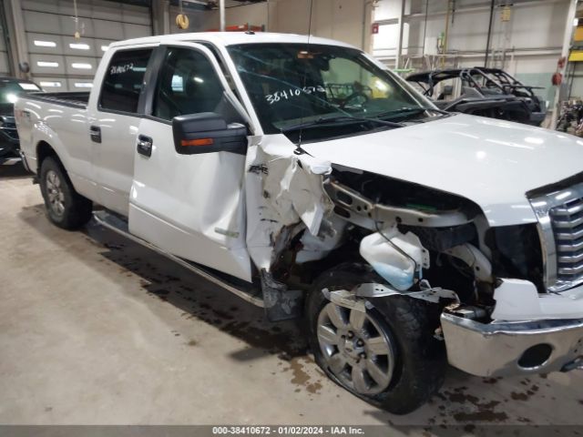 Photo 5 VIN: 1FTFW1ET9CFA50916 - FORD F-150 