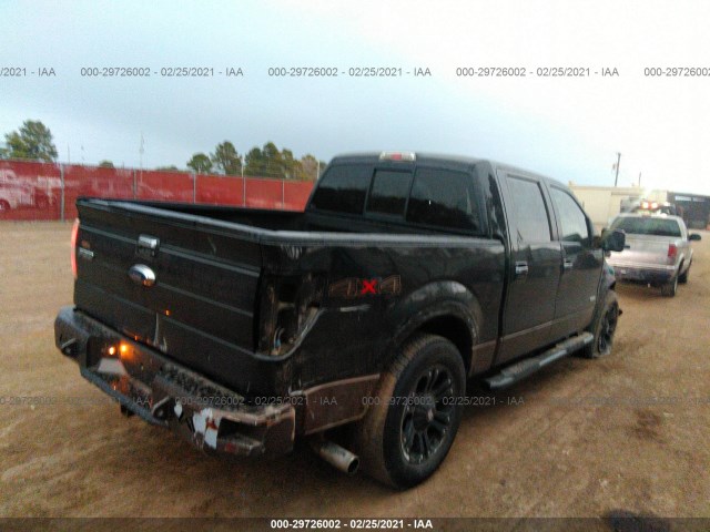 Photo 3 VIN: 1FTFW1ET9CFA66033 - FORD F-150 