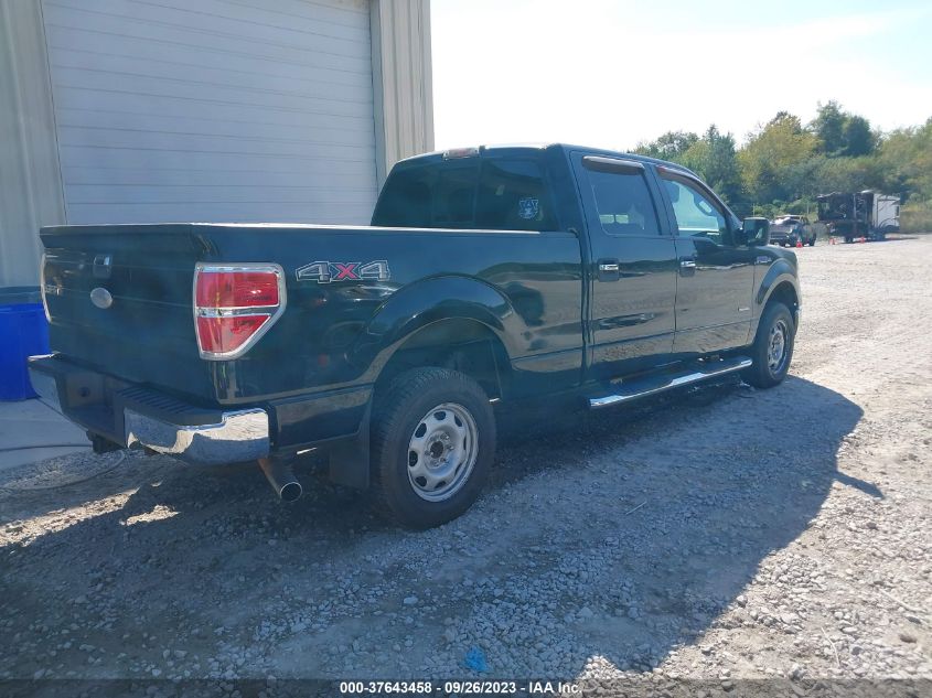 Photo 3 VIN: 1FTFW1ET9CFA77145 - FORD F-150 