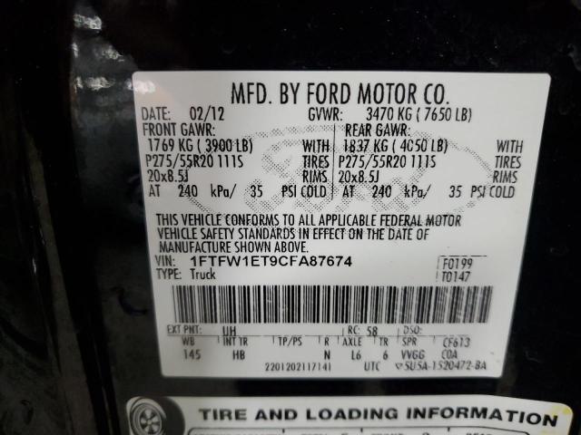 Photo 11 VIN: 1FTFW1ET9CFA87674 - FORD F150 SUPER 