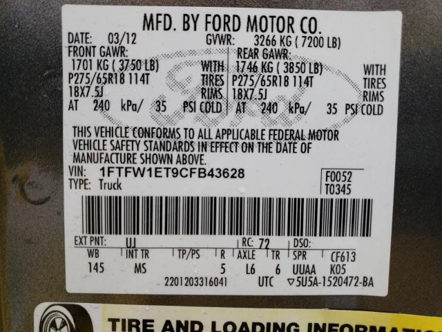 Photo 11 VIN: 1FTFW1ET9CFB43628 - FORD F150 SUPER 