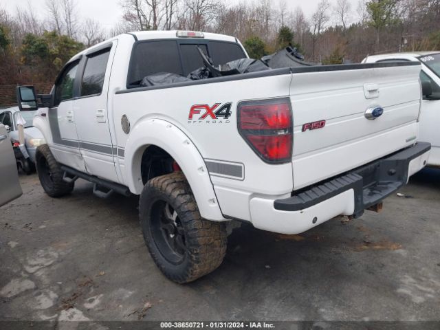 Photo 2 VIN: 1FTFW1ET9CFC29117 - FORD F-150 