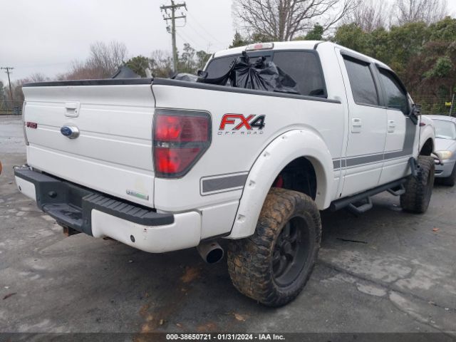 Photo 3 VIN: 1FTFW1ET9CFC29117 - FORD F-150 