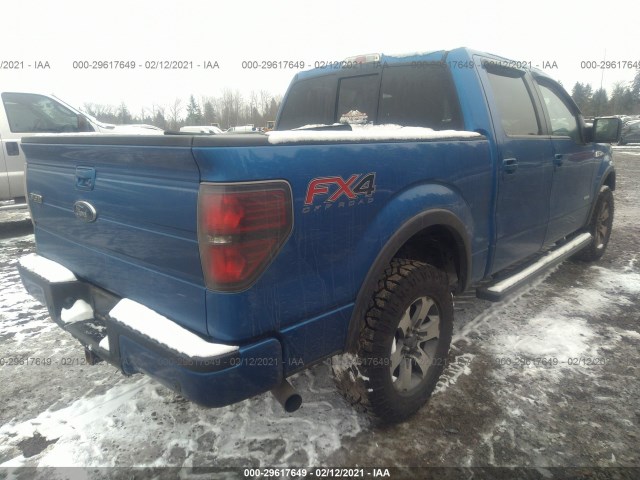 Photo 3 VIN: 1FTFW1ET9CFC84988 - FORD F-150 