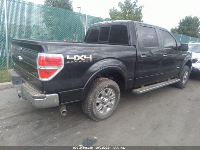 Photo 3 VIN: 1FTFW1ET9CFD03250 - FORD F-150 