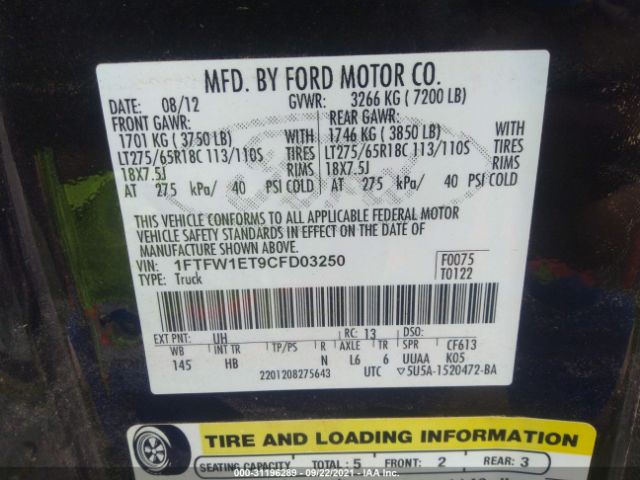 Photo 8 VIN: 1FTFW1ET9CFD03250 - FORD F-150 