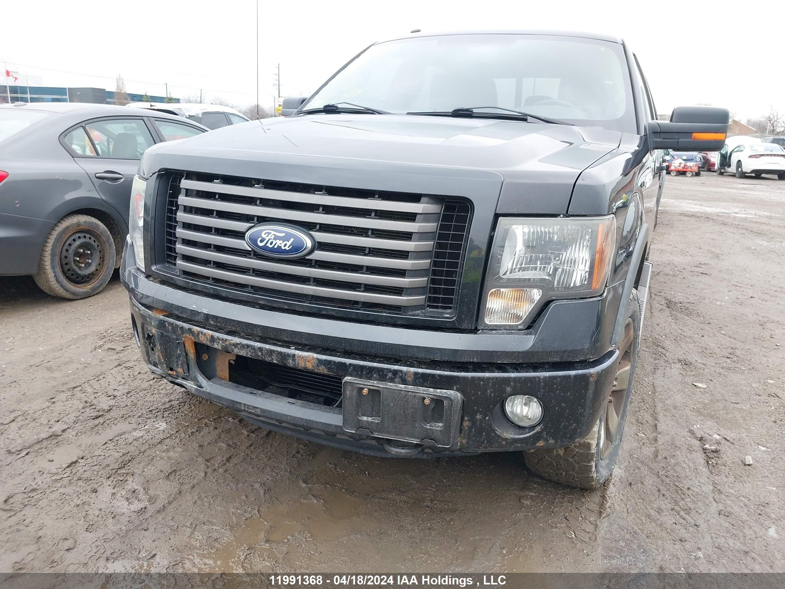 Photo 5 VIN: 1FTFW1ET9CKD40452 - FORD F-150 