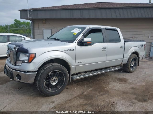 Photo 1 VIN: 1FTFW1ET9CKD53718 - FORD F-150 