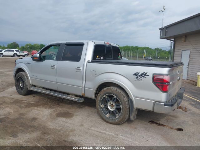 Photo 2 VIN: 1FTFW1ET9CKD53718 - FORD F-150 