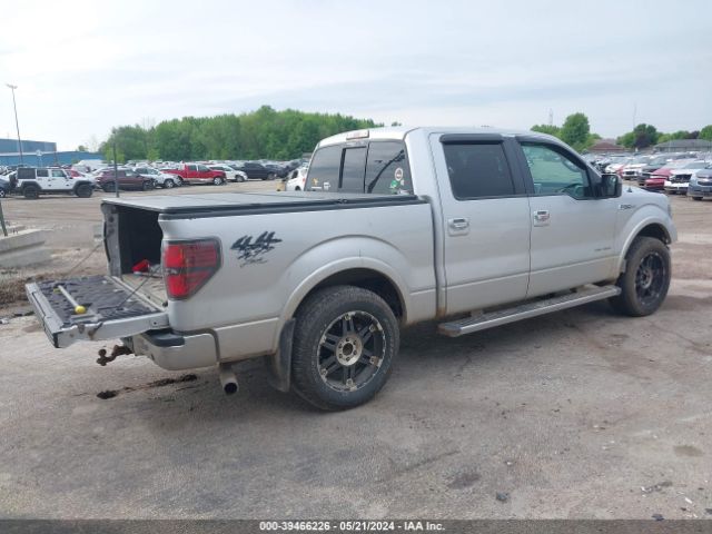 Photo 3 VIN: 1FTFW1ET9CKD53718 - FORD F-150 