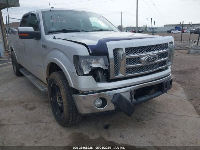 Photo 5 VIN: 1FTFW1ET9CKD53718 - FORD F-150 