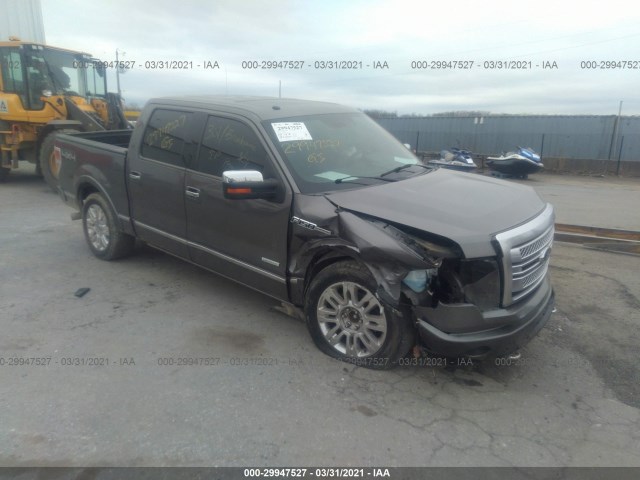 Photo 0 VIN: 1FTFW1ET9DFA24365 - FORD F-150 