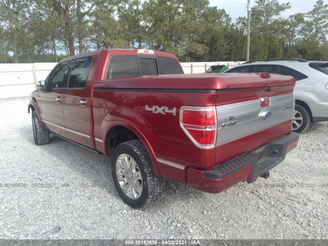 Photo 2 VIN: 1FTFW1ET9DFA87224 - FORD F-150 