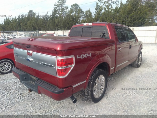 Photo 3 VIN: 1FTFW1ET9DFA87224 - FORD F-150 