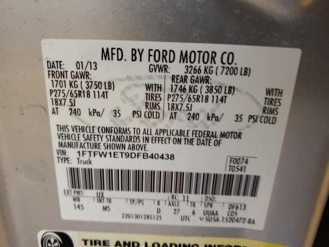 Photo 11 VIN: 1FTFW1ET9DFB40438 - FORD F-150 