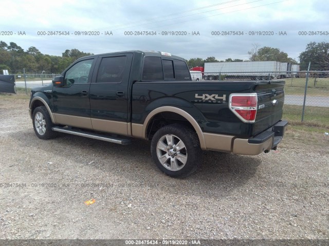 Photo 2 VIN: 1FTFW1ET9DFB59734 - FORD F-150 