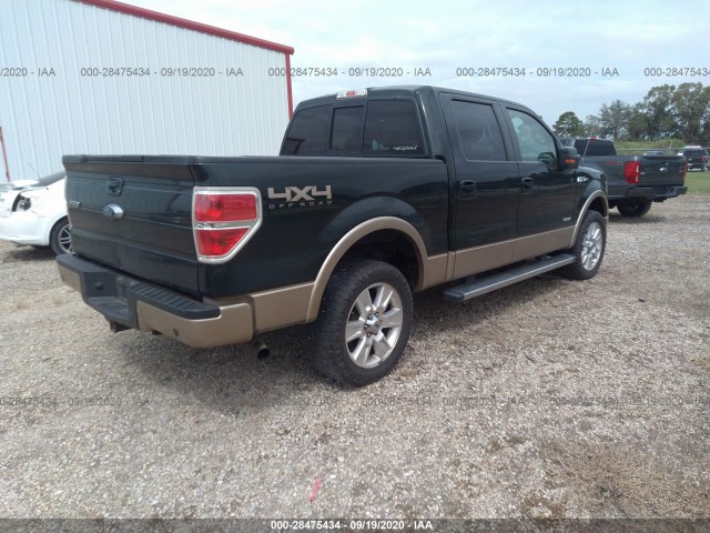 Photo 3 VIN: 1FTFW1ET9DFB59734 - FORD F-150 