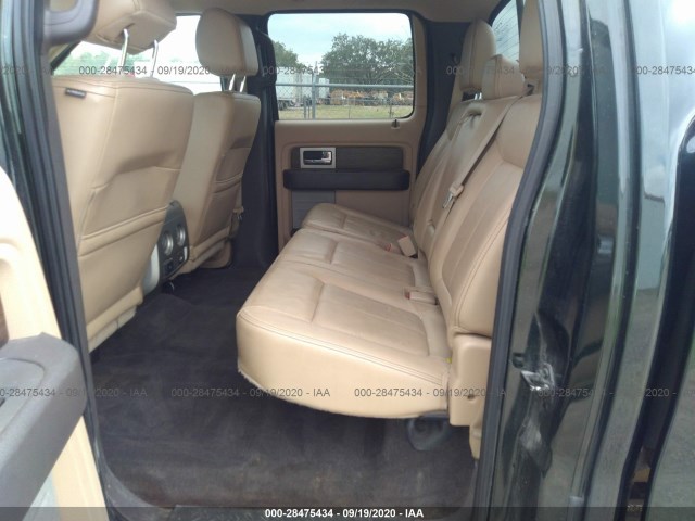 Photo 7 VIN: 1FTFW1ET9DFB59734 - FORD F-150 