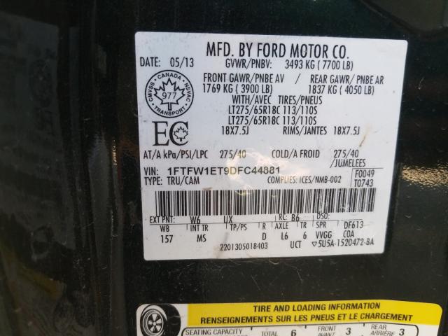 Photo 9 VIN: 1FTFW1ET9DFC44881 - FORD F-150 