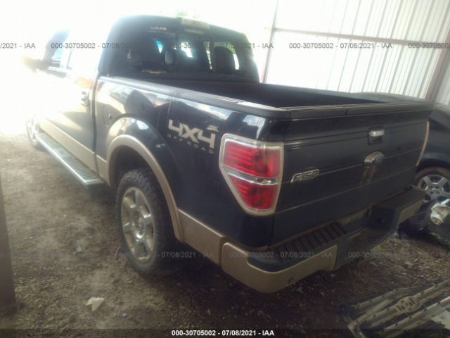 Photo 2 VIN: 1FTFW1ET9DKD41618 - FORD F-150 