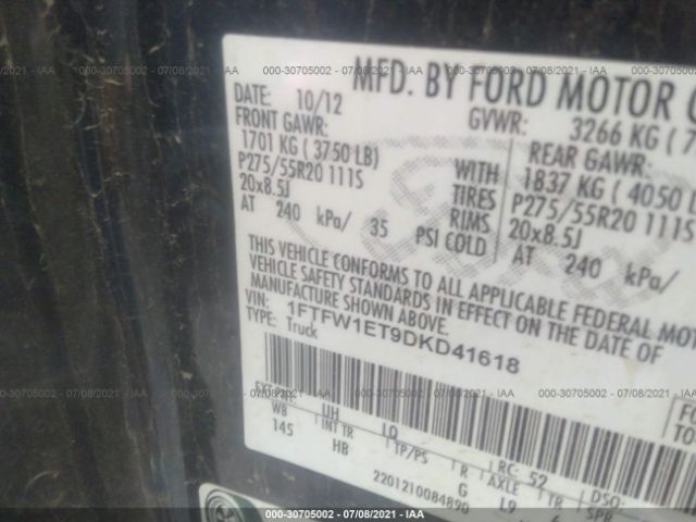 Photo 8 VIN: 1FTFW1ET9DKD41618 - FORD F-150 