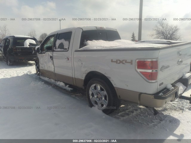 Photo 2 VIN: 1FTFW1ET9DKF08463 - FORD F-150 