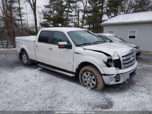 Photo 0 VIN: 1FTFW1ET9DKF51748 - FORD F-150 