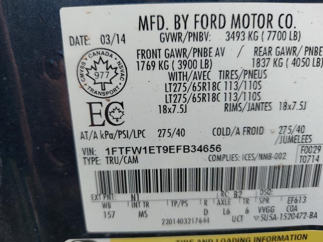 Photo 8 VIN: 1FTFW1ET9EFB34656 - FORD F150 SUPER 