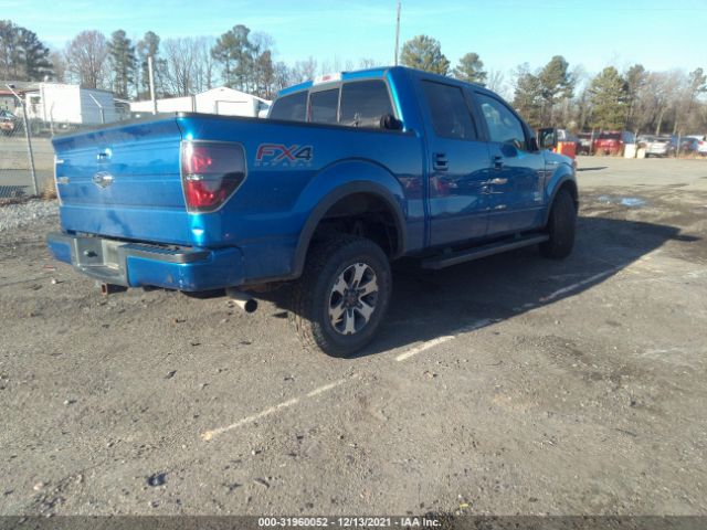 Photo 3 VIN: 1FTFW1ET9EFB74817 - FORD F-150 