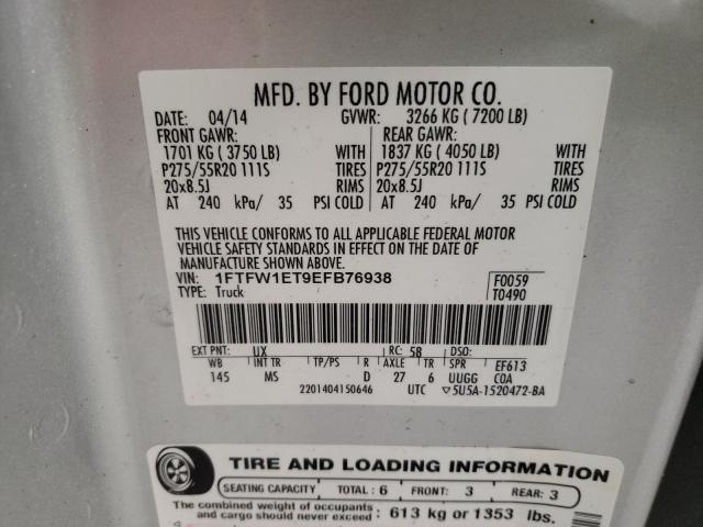 Photo 9 VIN: 1FTFW1ET9EFB76938 - FORD F150 SUPER 