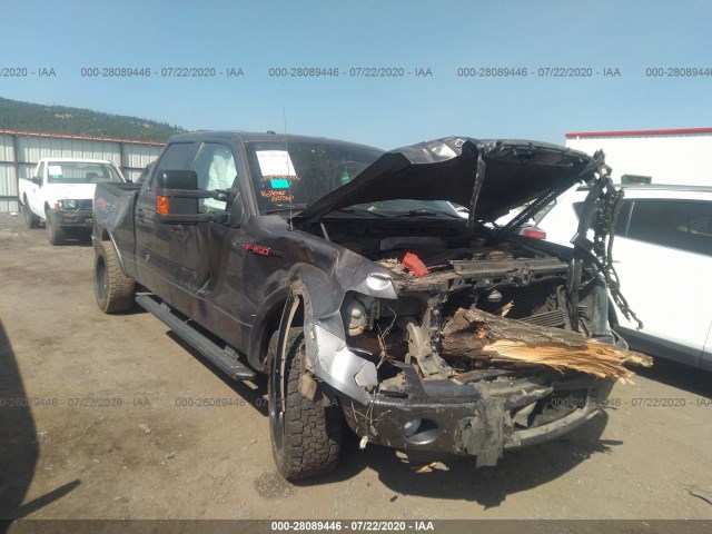 Photo 5 VIN: 1FTFW1ET9EFB78351 - FORD F-150 