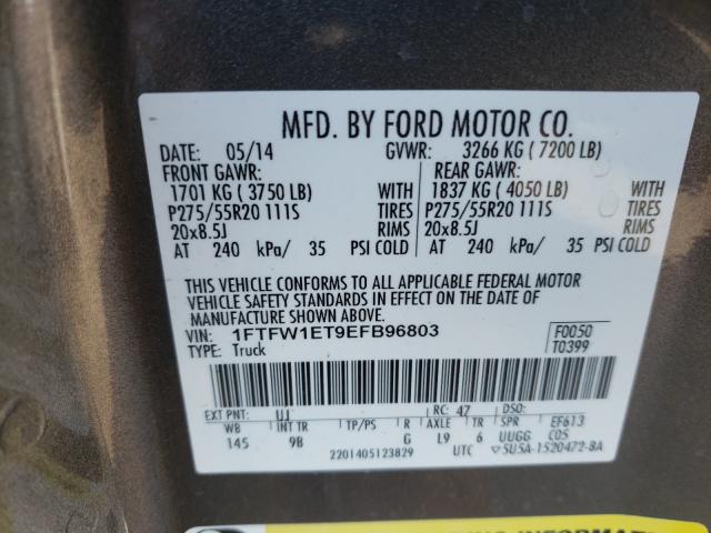 Photo 9 VIN: 1FTFW1ET9EFB96803 - FORD F150 SUPER 