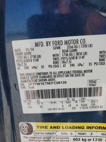 Photo 11 VIN: 1FTFW1ET9EFC08139 - FORD F150 SUPER 