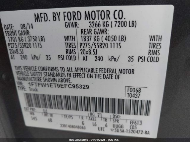 Photo 8 VIN: 1FTFW1ET9EFC95329 - FORD F-150 