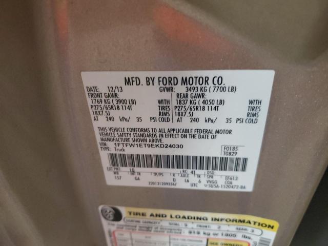 Photo 11 VIN: 1FTFW1ET9EKD24030 - FORD F-150 