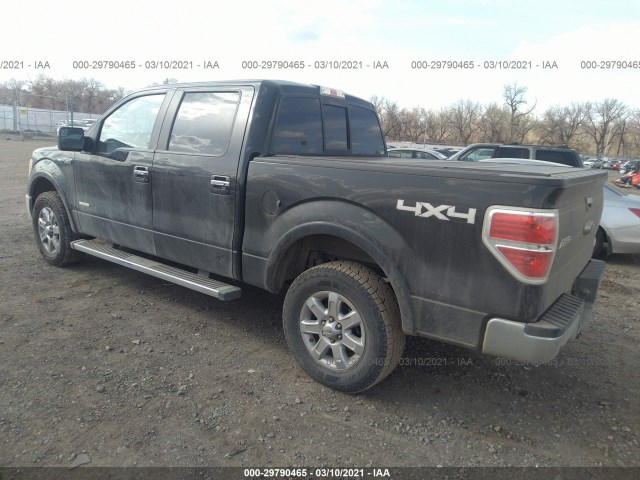 Photo 2 VIN: 1FTFW1ET9EKD26635 - FORD F-150 