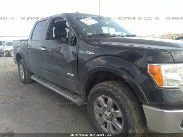 Photo 5 VIN: 1FTFW1ET9EKD26635 - FORD F-150 