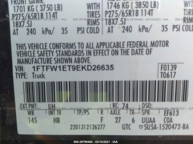 Photo 8 VIN: 1FTFW1ET9EKD26635 - FORD F-150 