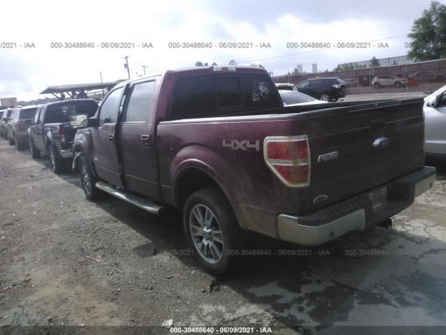 Photo 2 VIN: 1FTFW1ET9EKD51342 - FORD F-150 