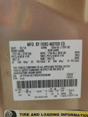 Photo 12 VIN: 1FTFW1ET9EKD52846 - FORD F150 SUPER 