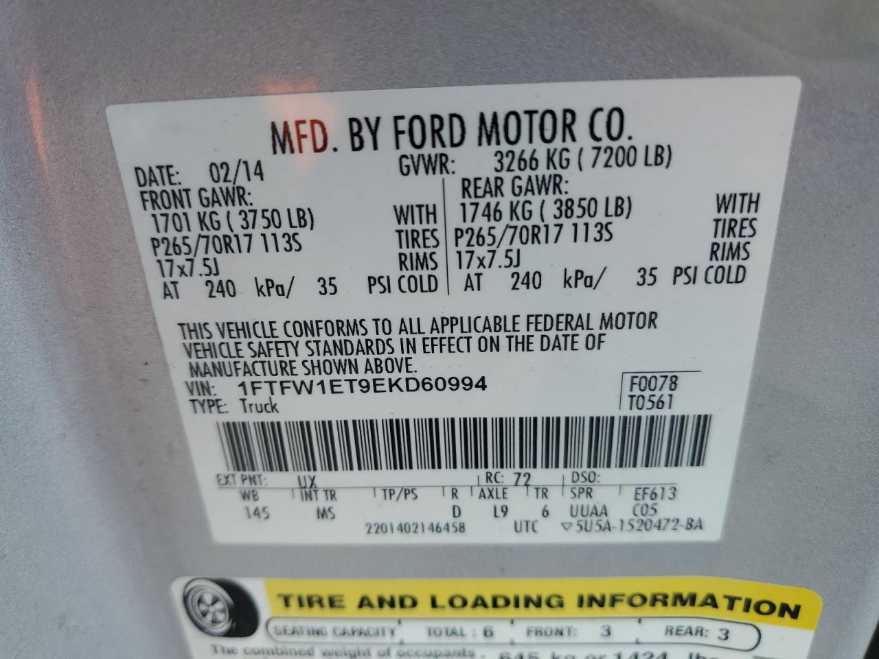 Photo 11 VIN: 1FTFW1ET9EKD60994 - FORD F-150 