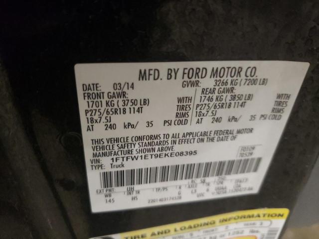 Photo 11 VIN: 1FTFW1ET9EKE08395 - FORD F150 SUPER 