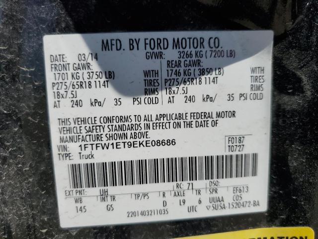 Photo 12 VIN: 1FTFW1ET9EKE08686 - FORD F-150 