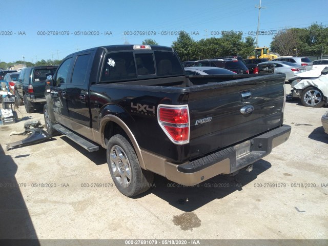 Photo 2 VIN: 1FTFW1ET9EKE30977 - FORD F-150 