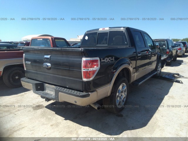 Photo 3 VIN: 1FTFW1ET9EKE30977 - FORD F-150 