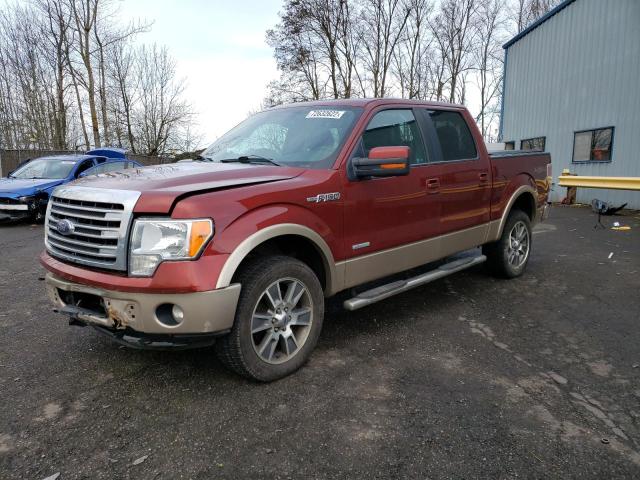 Photo 0 VIN: 1FTFW1ET9EKE57659 - FORD F150 SUPER 